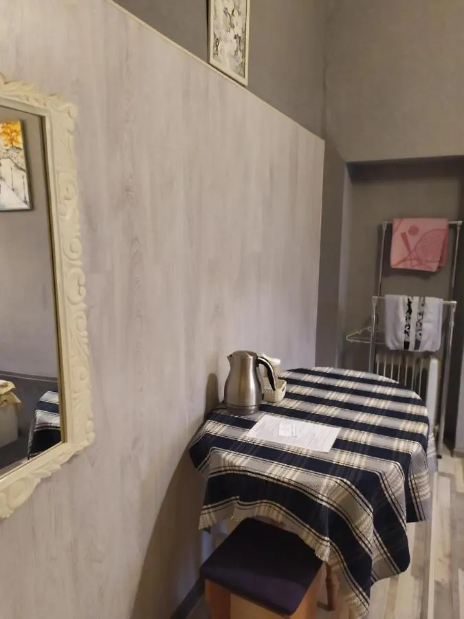 ** イン Mini Hotel Na Gasheka キエフ ウクライナ