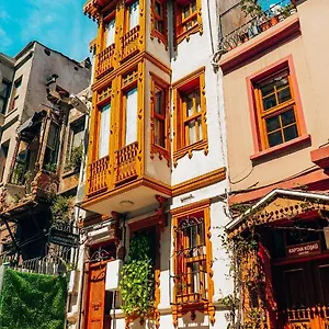 Astra Boutique Турция