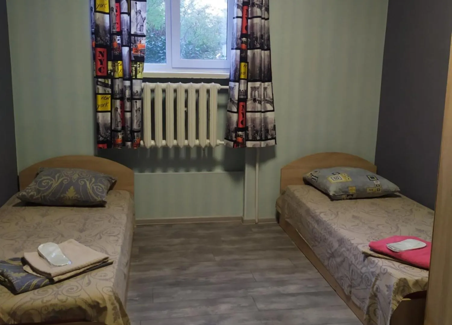 Mini Hotel Na Gasheka Kijów 2*,  Ukraina