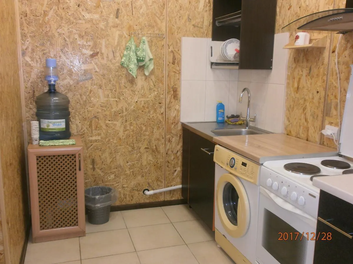 Zajazd Mini Hotel Na Gasheka Kijów