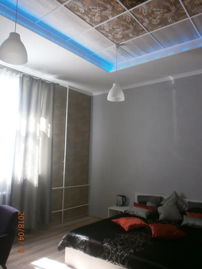 Mini Hotel Na Gasheka Kijów 2*,  Ukraina