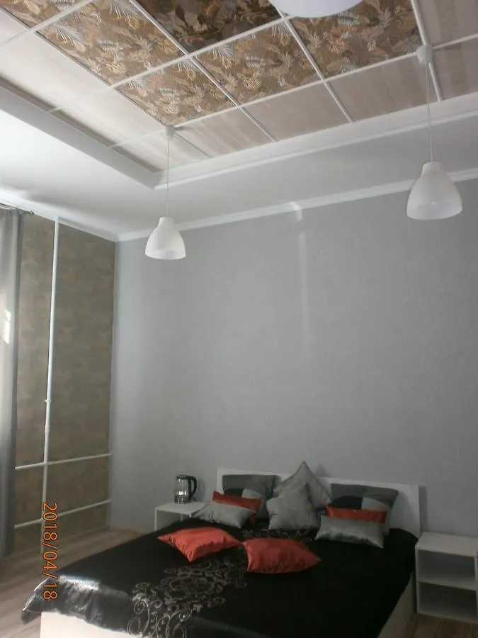 Mini Hotel Na Gasheka Kijów Zajazd