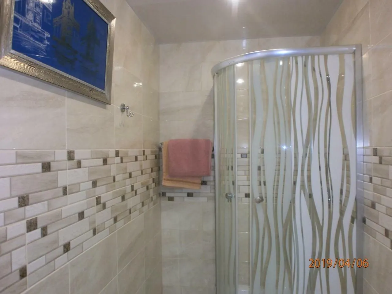 Mini Hotel Na Gasheka Kijów Ukraina