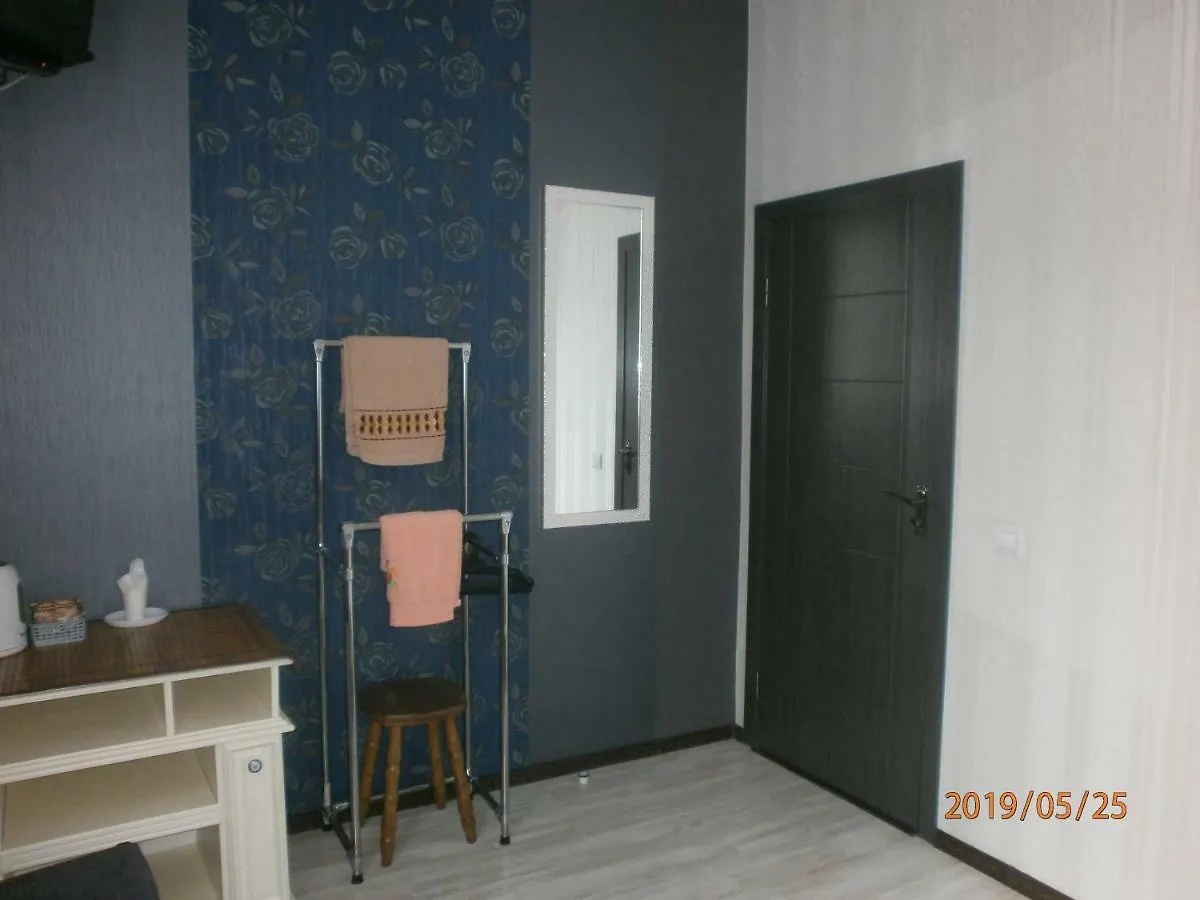 Zajazd Mini Hotel Na Gasheka Kijów