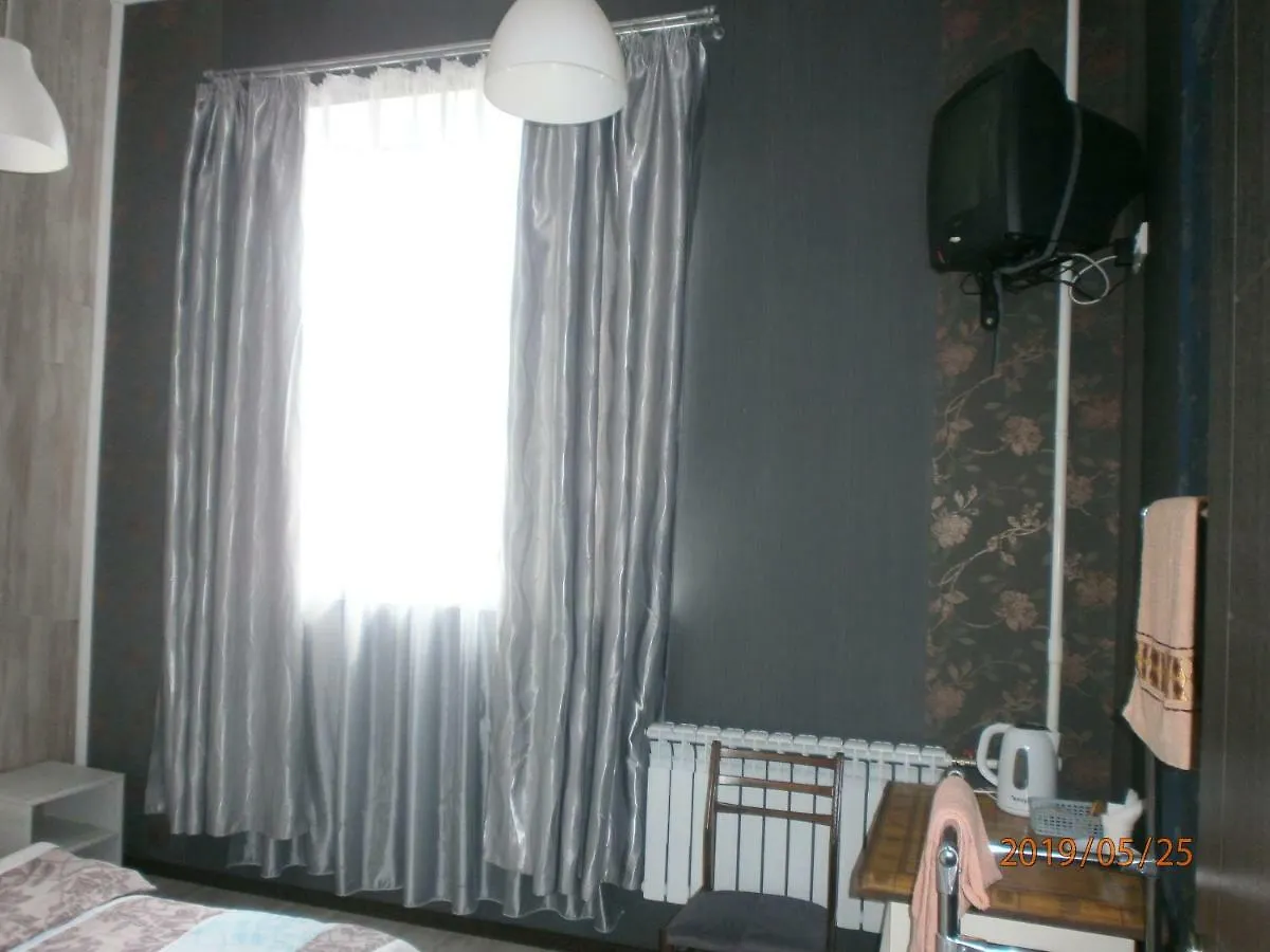 Mini Hotel Na Gasheka Kijev Fogadó